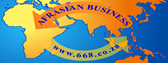 Logo_Afrasian Business